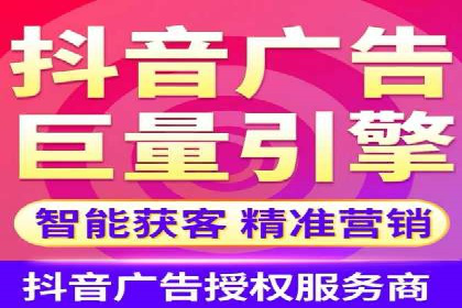案例分析：托管竞价sem如何助力中小企业成长